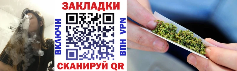 Где можно купить наркотики Богучар Галлюциногенные грибы  МАРИХУАНА  Меф  Бутират  Alpha-PVP  Гашиш 