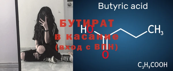 СК Пролетарск