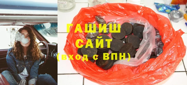 метадон Богородицк