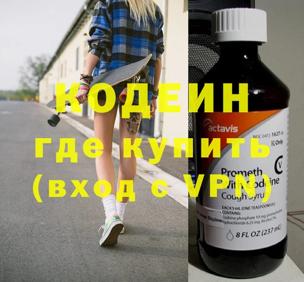 кокс Богородск