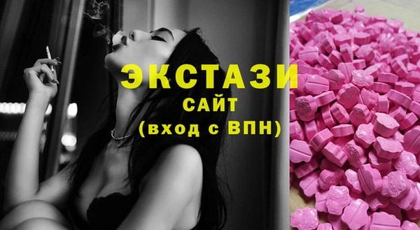 метадон Богородицк