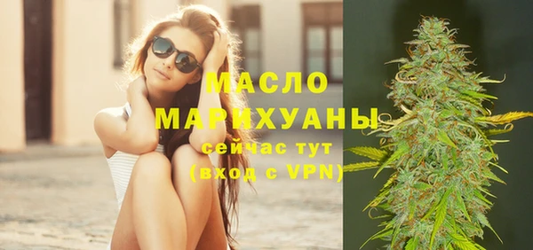 mdma Приозерск