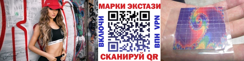 сайты даркнета клад  Богучар  Марки N-bome 1500мкг 