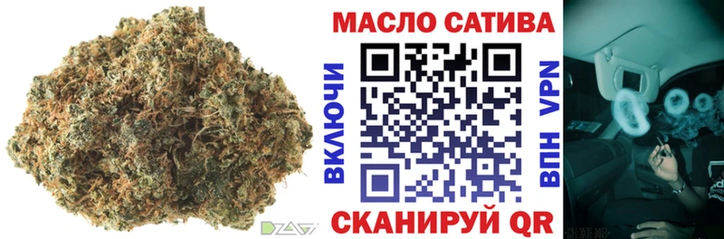 ТГК вейп  как найти   Богучар 